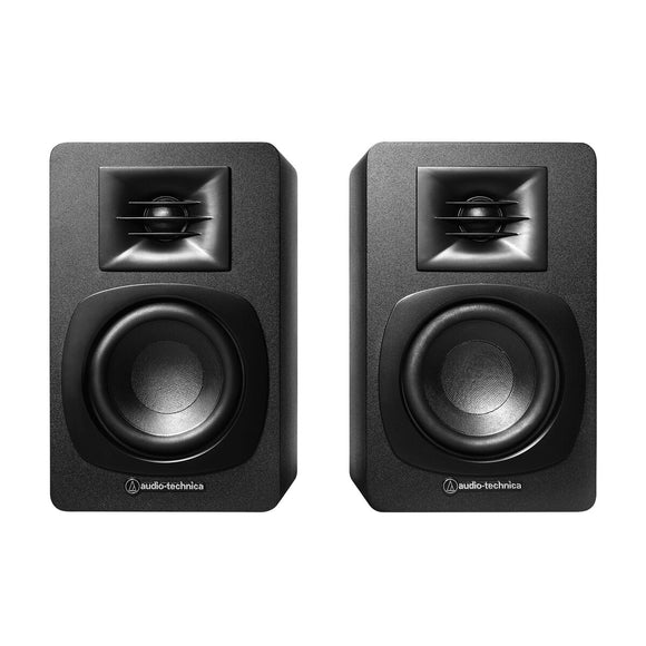 Monitores de estudio