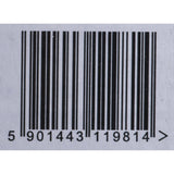 V6HFB3FE30C40924A2618D55D4BF0AD3353R3292655P3