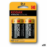 V2H448D5244D87E95D8552E58AB8913244CR7235040P1