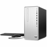 PC de Sobremesa HP AMD RYZEN 5 5600GE 8 GB RAM 512 GB SSD - HAMISHOP07