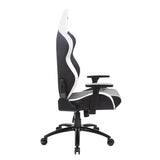 Silla Gaming Newskill Kaidan Blanco - HAMISHOP07